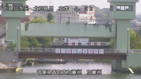 maesui2025082209_image