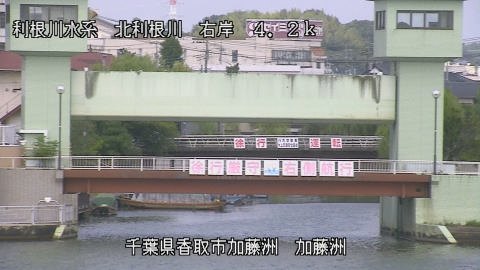 maesui2025082213_image