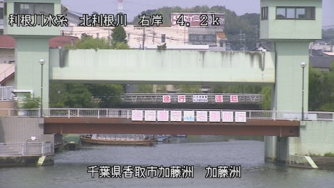 maesui2025082214_image