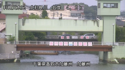 maesui2025082215_image