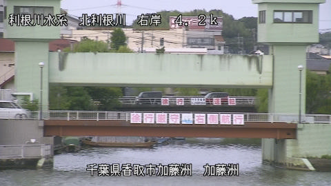 maesui2025082217_image