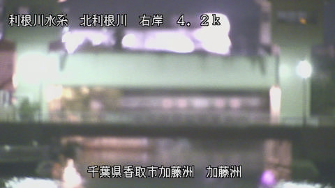 maesui2025082220_image