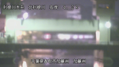 maesui2025082300_image