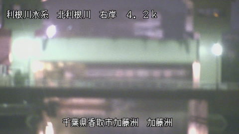 maesui2025082301_image
