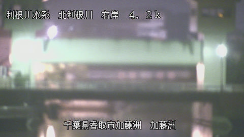 maesui2025082302_image