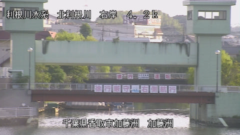 maesui2025082307_image