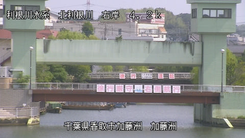 maesui2025082310_image