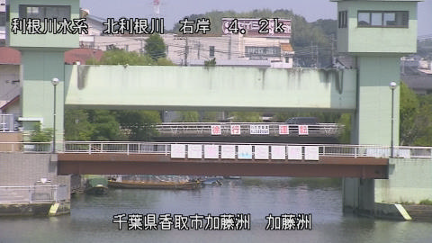 maesui2025082312_image