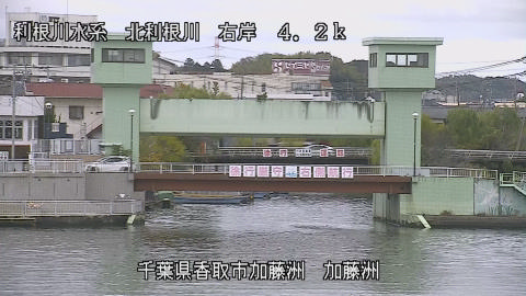 maesui2025112312_image