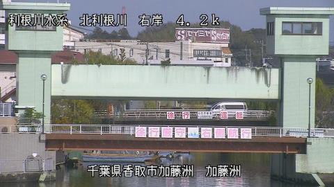 maesui2025112712_image