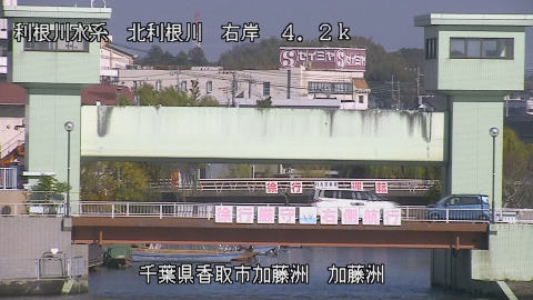 maesui2025112812_image