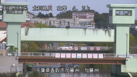 maesui2025112912_image