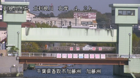 maesui2025120112_image