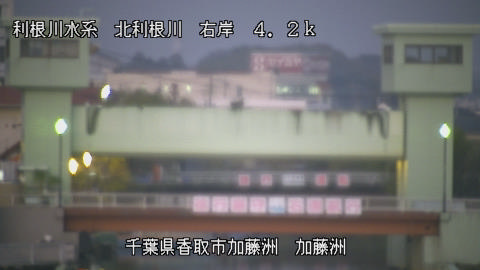 maesui2025120317_image