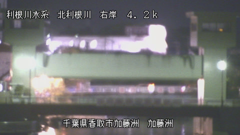 maesui2025120320_image