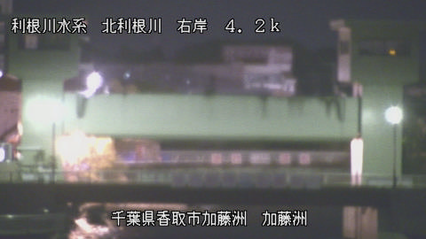 maesui2025120401_image