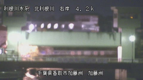 maesui2025120402_image