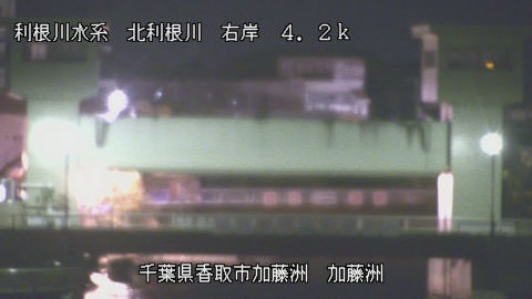 maesui2025120405_image