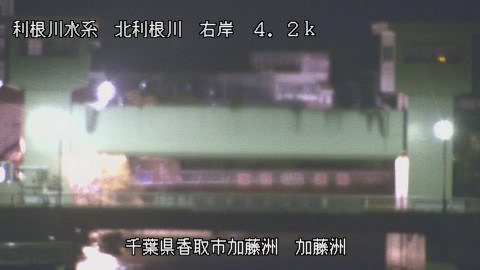 maesui2025120406_image