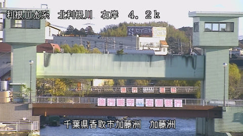 maesui2025120408_image