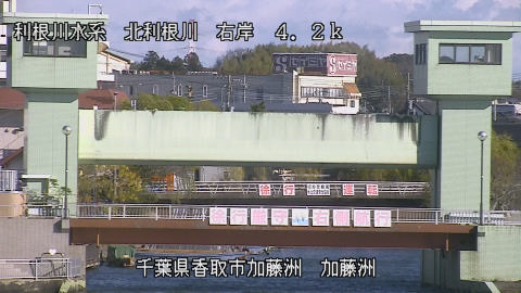 maesui2025120410_image