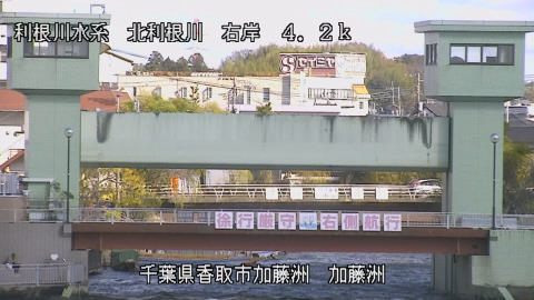 maesui2025120411_image