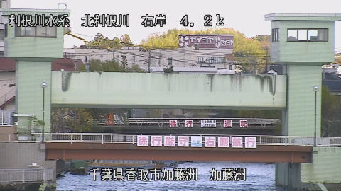 maesui2025120412_image