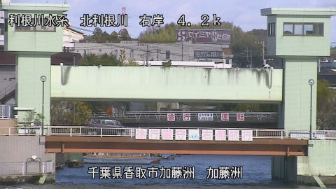 maesui2025120413_image