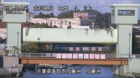 maesui2025120416_image