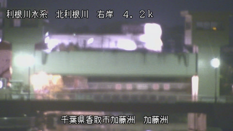 maesui2025120421_image