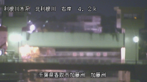 maesui2025120422_image