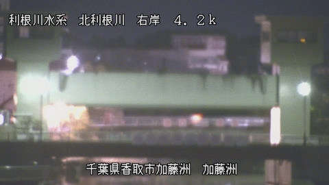 maesui2025120500_image