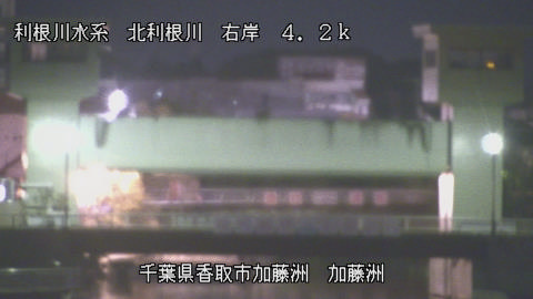 maesui2025120504_image