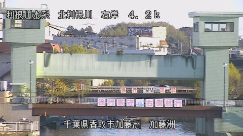 maesui2025120508_image