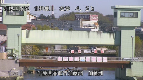 maesui2025120510_image