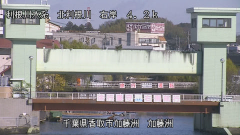 maesui2025120511_image