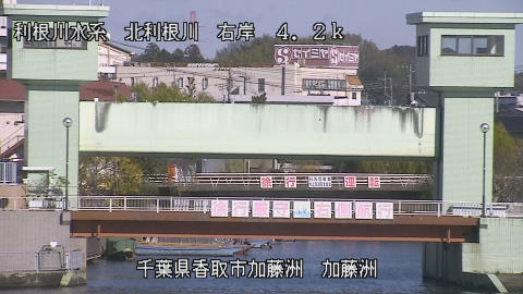 maesui2025120512_image