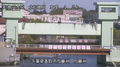 maesui2025120513_image