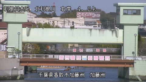 maesui2025120514_image