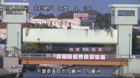 maesui2025120516_image