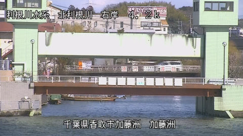 maesui2026013112_image