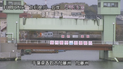 maesui2026022112_image