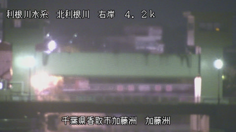 maesui2026031823_image