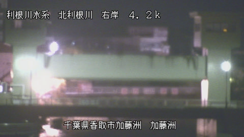 maesui2026031902_image