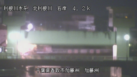 maesui2026031905_image