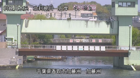 maesui2026041912_image