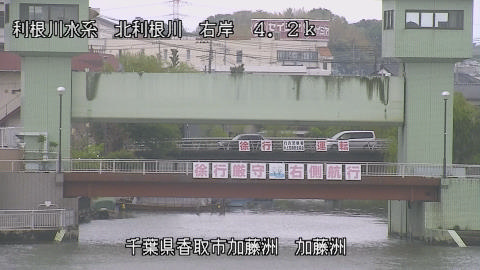 maesui2026042112_image