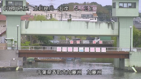maesui2026042512_image