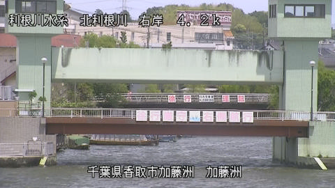 maesui2026050412_image