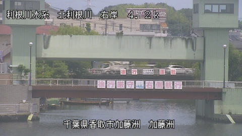 maesui2026052612_image